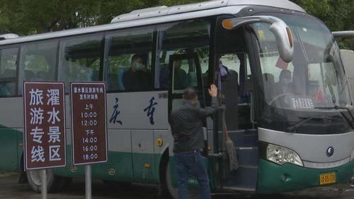 黔江到龙山汽车多少
